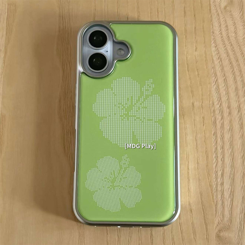 Back Cover Adhesive - Capa de Celular Coreana com Fundo