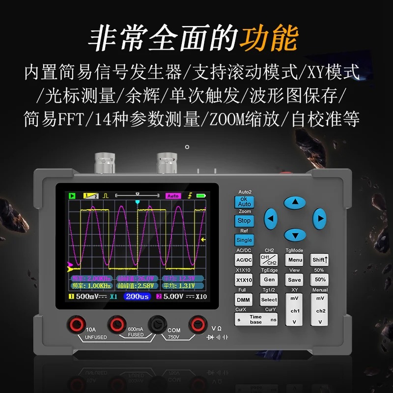 Osciloscópio Digital de Canal  - Electronics Repair Tools avaliação e preço