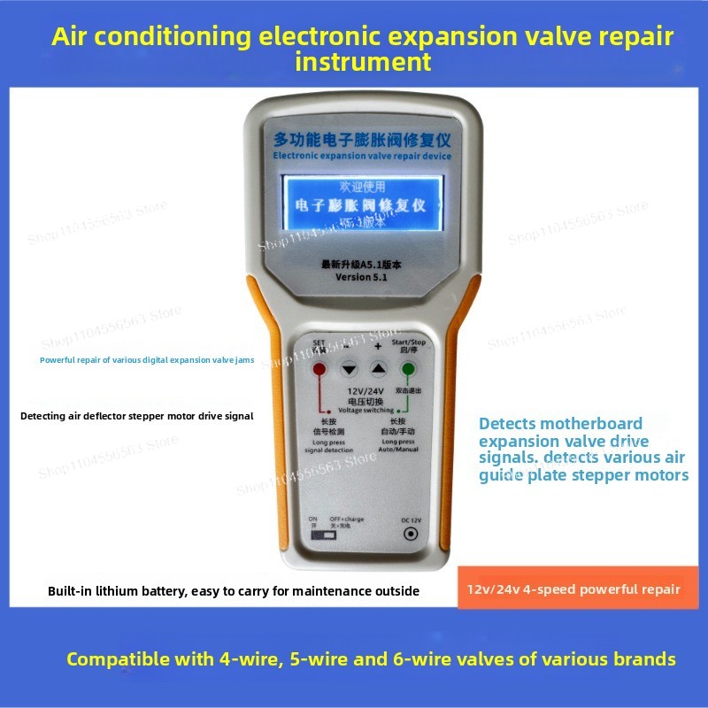 Pequena oficina de reparo HVAC - Electronics Repair Basics avaliação e preço