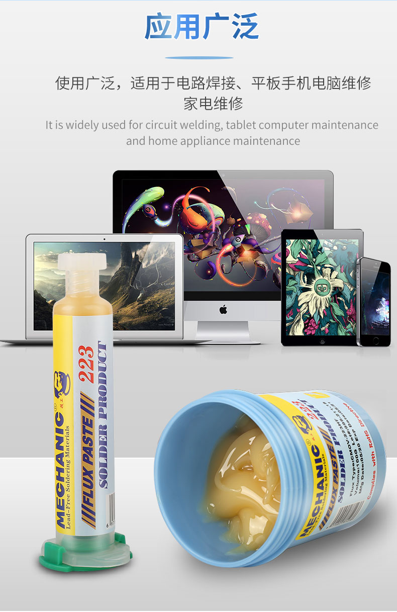 Pasta de Fluxo de Alta Ativida - Soldering Flux Liquid avaliação e preço